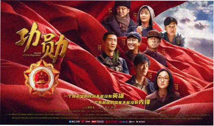 极速恋人2 赛道爱情剧 剧照